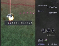 ϸoͼ7