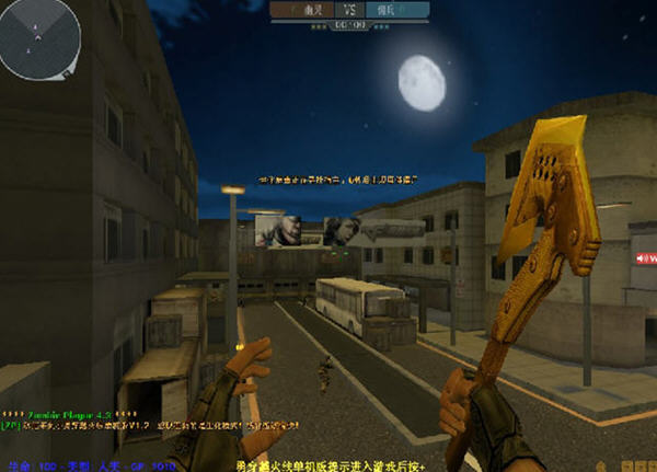 CFС1.6 İ