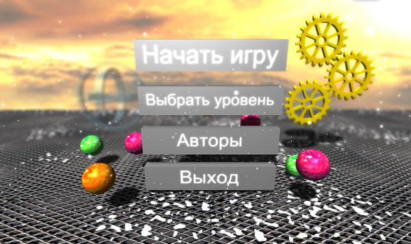 Сع Ӣİ