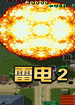 ׵2 İͼ7