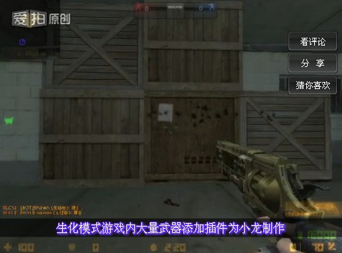 CSOLС İͼ6