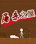 ɱ֮ Ӣİͼ6
