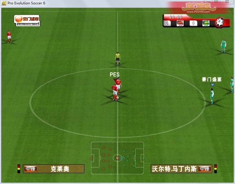 pes6ʢ İͼ5