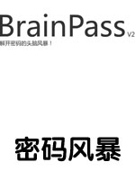 籩v2 İͼ5