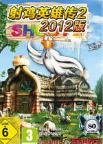 伦Ӣ۴22012 Ӣİͼ6