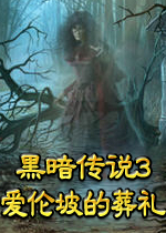 ڰ˵3µͼ5