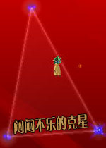 ƲֵĿ Ӣİͼ5