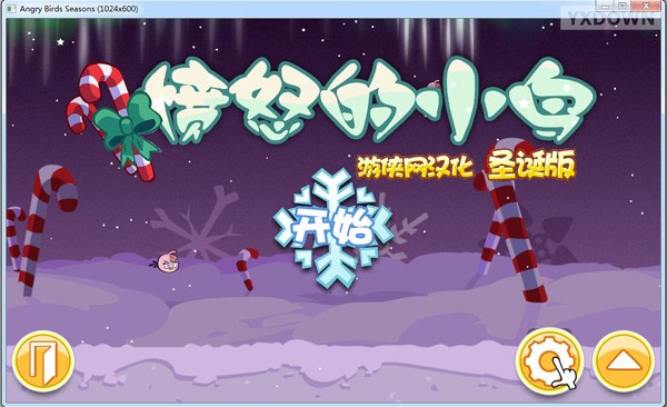 ŭС2013ʥ İͼ5