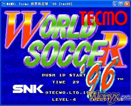 Tecmo籭96