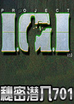 Ǳ701 Ӣİͼ5