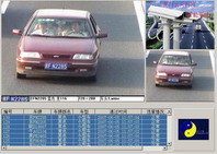 SupPlate车牌识别系统源代码 V2.0.0 