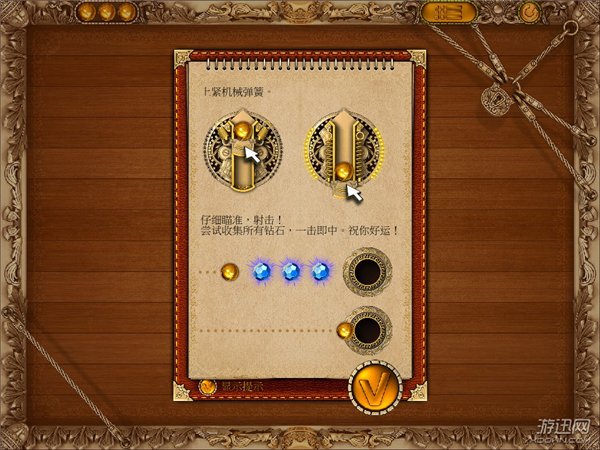 ֮ İͼ5