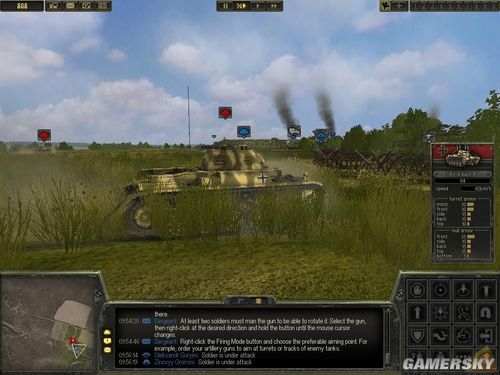 ս2˹1943 Ӣİͼ5
