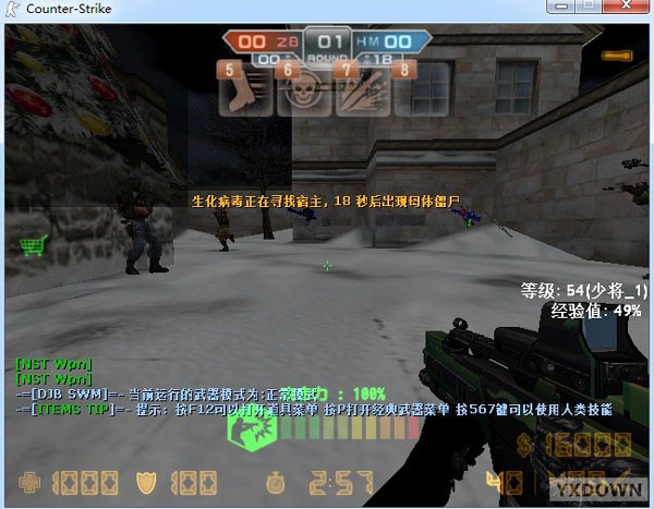 csolʱ4.0 İͼ5