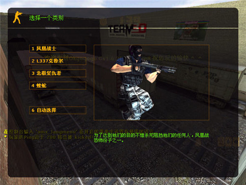 CS1.6Okgogogoǿռ3.0 İͼ5