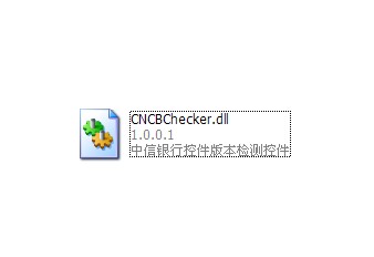 CNCBChecker.dll