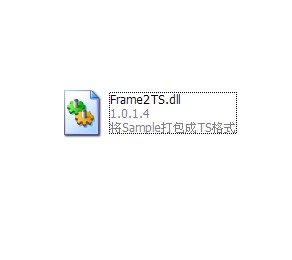 Frame2TS.dll