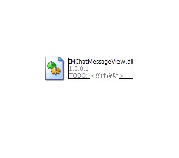 IMChatMessageView.dll