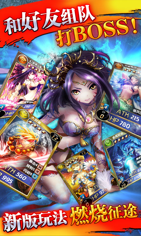 魔卡幻想排名_魔卡幻想(3)