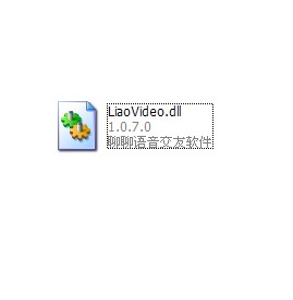 LiaoVideo.dll