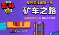 ҰҶ֮·淨