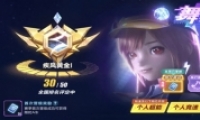 QQɳS17ʱ