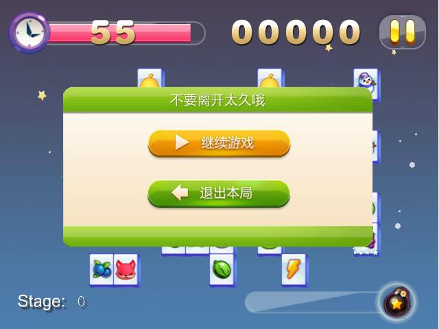  ԰ͼ7