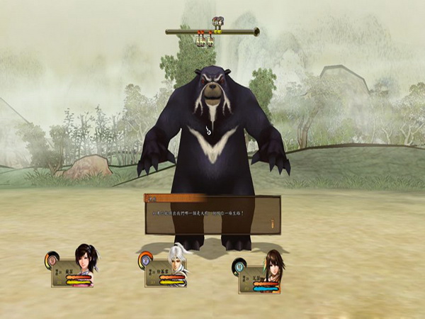 ԯ⴫֮ң İ
