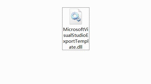 Microsoft.VisualStudio.ExportTemplate.dll 8.0.50727.1826