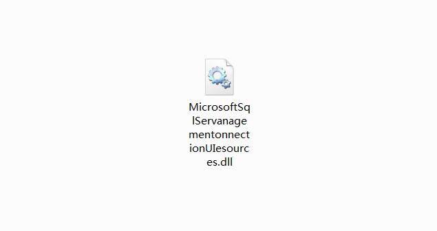 Microsoft.SqlServer.Management.ConnectionUI.Resources.dll