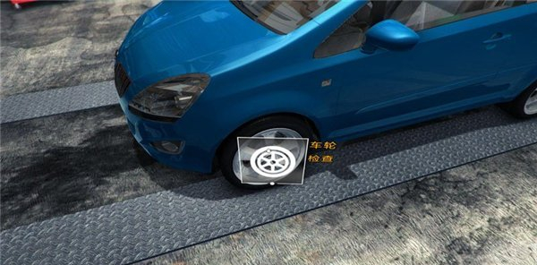 ģ2014 v1.0.7.2
