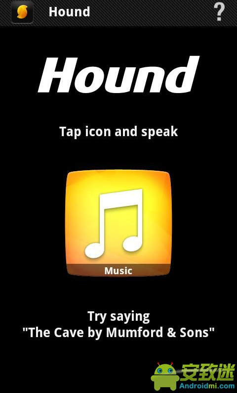 语音歌曲搜索 Hound V2.8下载 语音歌曲搜索 Hound 