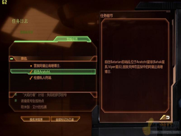 ЧӦͼ5