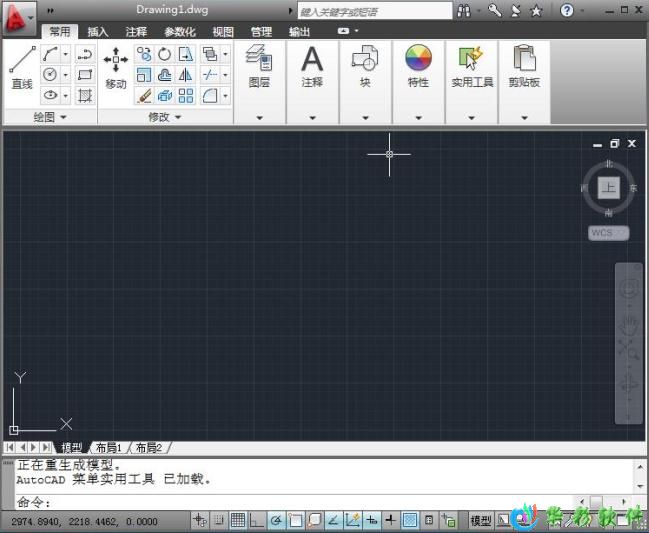 cad2011注册机