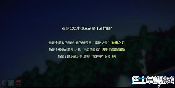 غ v0.6.9ͼ5