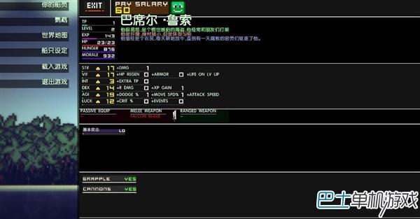 غ v0.6.9