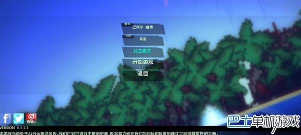 غ v0.6.9
