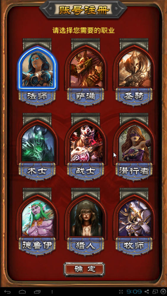 ¯ʯ ԰ͼ7