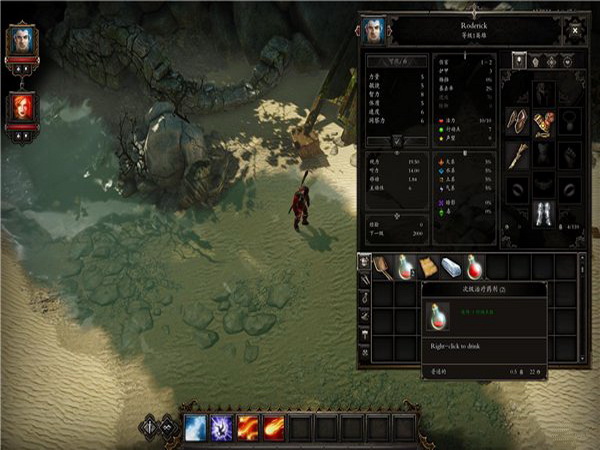 3ԭ v1.0.79.0