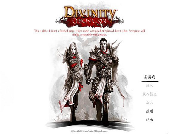 3ԭ v1.0.79.0
