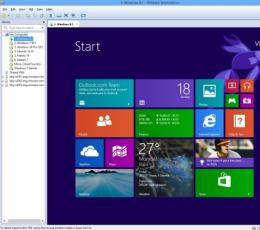 VMware Workstation V10.0 中文版