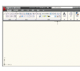 AutoCAD 2009 简体中文完美者精简版