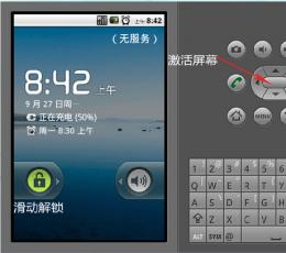 MyEclipse 10(Java开发工具) 免费版(含和谐补丁)