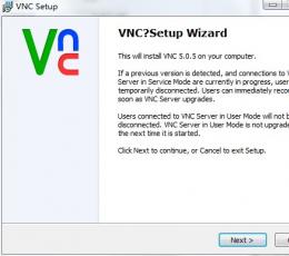 RealVNC(远程控制软件) V5.1.0 