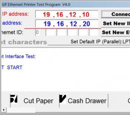 GP打印机测试及功能设置工具