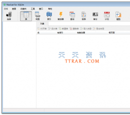 Navicat for SQLite Enterprise(数据库工具) V11.0.10 特别版 (32位和64位)