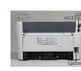 hp p1505驱动 V8.0 中文版