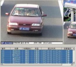 SupPlate车牌识别系统源代码 V2.0.0 