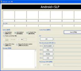 odin刷机工具 V1.85 汉化版