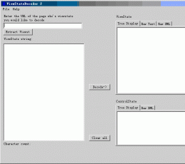 ViewState查看工具
